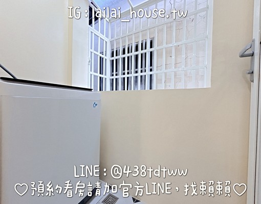 中壢後站🌸健行｜兩房一廳｜可寵｜系統廚具｜陽台 - Image 10