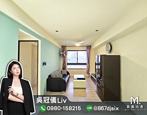 【國聚之幸】中科指標社區2房1衛附平面大車位 - Image 1