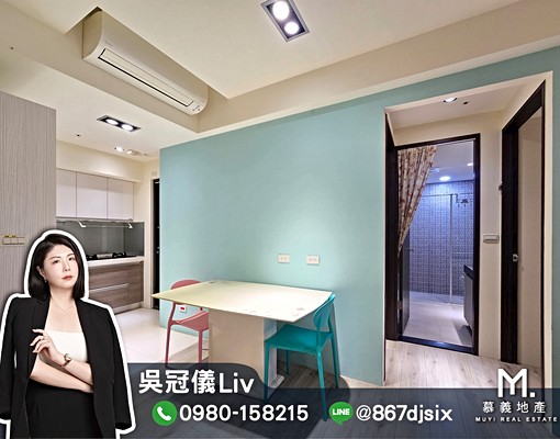 【國聚之幸】中科指標社區2房1衛附平面大車位 - Image 6