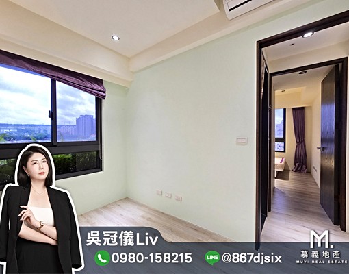 【國聚之幸】中科指標社區2房1衛附平面大車位 - Image 10