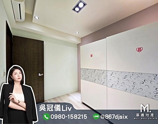 【國聚之幸】中科指標社區2房1衛附平面大車位 - Image 13