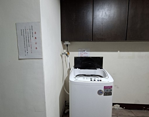 南崁❤️溫馨套房出租 - Image 5