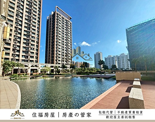 🍁可租補🍀社宅免仲⚜️宏盛水悅｜景觀舒適兩房車｜住福房屋 - Image 9