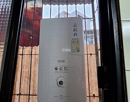 🌟可租補🌟免服務費🌟近南勢角站❤️友善屋源 - Image 8