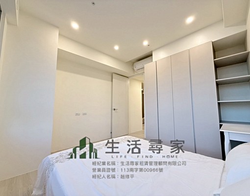 近公益商圈＃質感小豪宅美兩房＃傢俱全配＃平車需租 - Image 4