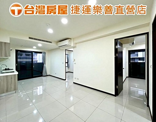 ⭐新潤鉑麗⭐3+1房平車(可租補.入戶籍) - Image 1