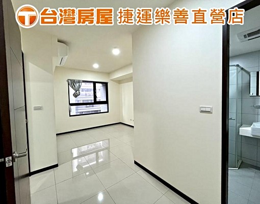 ⭐新潤鉑麗⭐3+1房平車(可租補.入戶籍) - Image 2