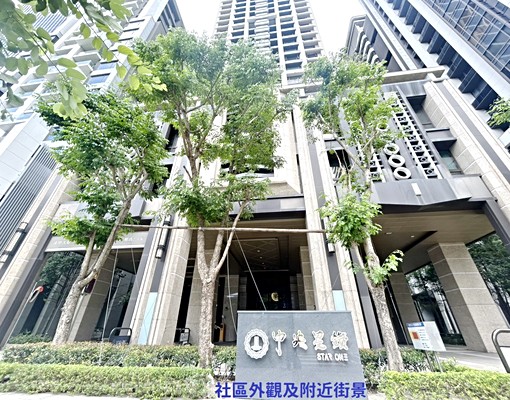 麗寶中央星鑽 - Image 13