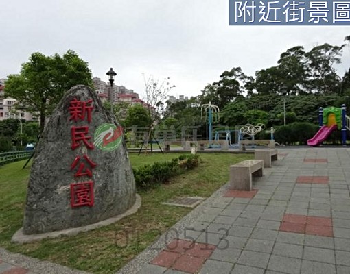 淡水老街★捷運🍎【麗緻花園裝潢套房】★機能佳 - Image 5