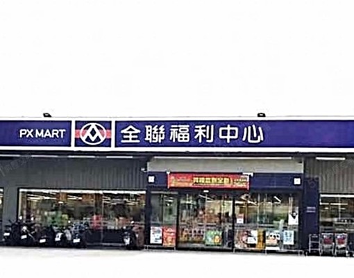 員林生活圈超便利四房溫馨宅，居家實住首選 - Image 2