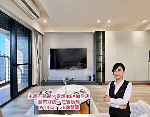 慧租好房☞青埔。自由之丘。次頂樓景觀戶3房車-質感裝潢宅 - Image 3