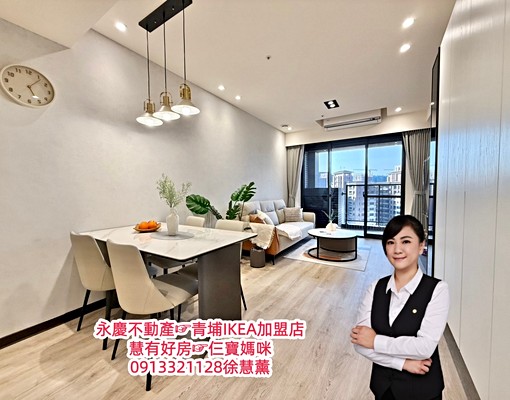 慧租好房☞青埔。自由之丘。次頂樓景觀戶3房車-質感裝潢宅 - Image 5