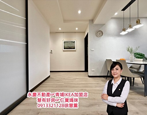 慧租好房☞青埔。自由之丘。次頂樓景觀戶3房車-質感裝潢宅 - Image 9