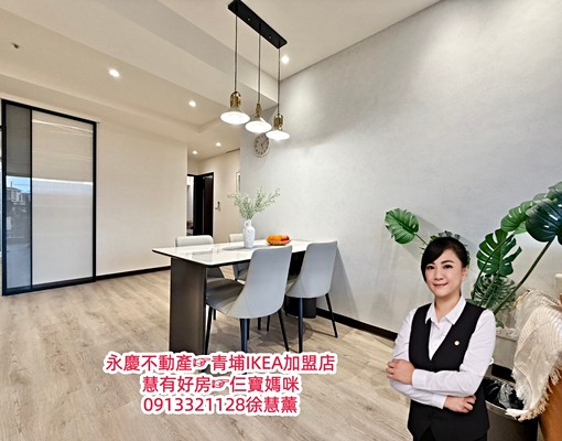 慧租好房☞青埔。自由之丘。次頂樓景觀戶3房車-質感裝潢宅 - Image 8