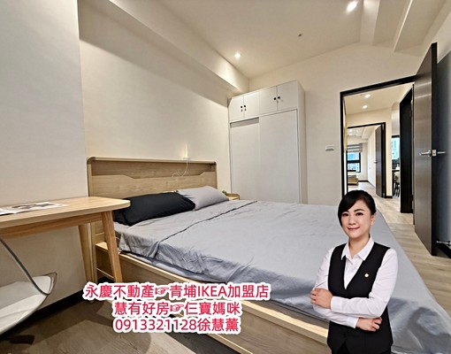 慧租好房☞青埔。自由之丘。次頂樓景觀戶3房車-質感裝潢宅 - Image 13