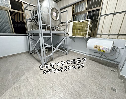 含管理費含平車！大三房！輕屋齡！ - Image 6