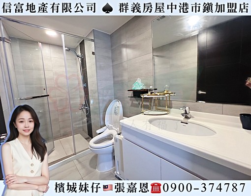 長虹天擎動起來溫馨小窩2房車｜可寵物可租補｜含車含管 - Image 6