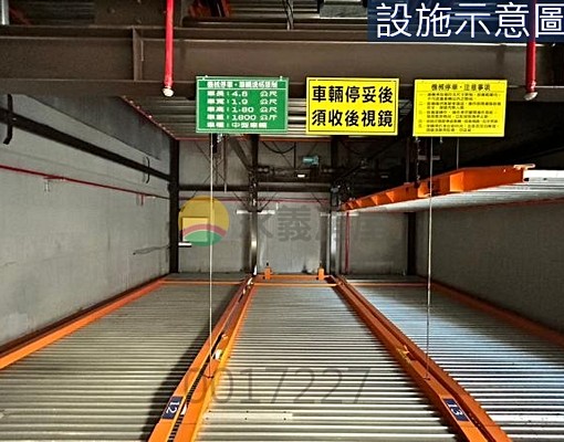 (租)近安平國中景觀三房+車位-可租補可寵 - Image 11