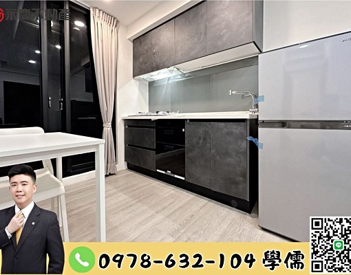 🌸獨家專任|和境心見|次高2房車(可拎包入住)🌸 - Image 4