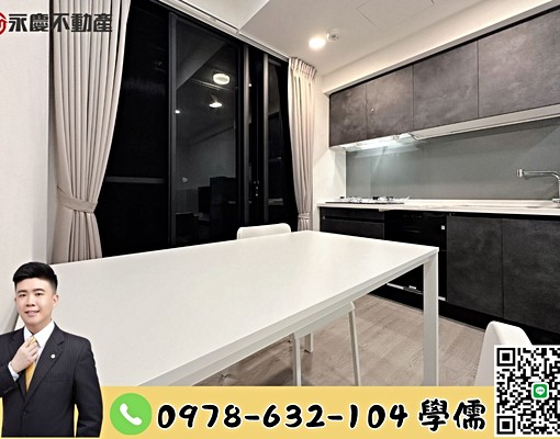 🌸獨家專任|和境心見|次高2房車(可拎包入住)🌸 - Image 7