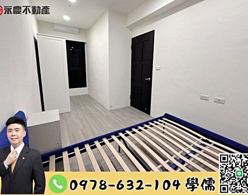 🌸獨家專任|和境心見|次高2房車(可拎包入住)🌸 - Image 12