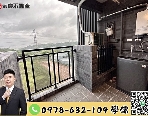 A7和境心見全新景觀二房車🌸 - Image 1