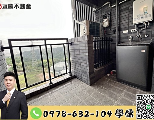 ❤️A7和境心見高樓景觀二房車❤️ - Image 2