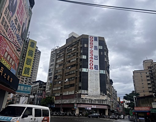 我要出租大套房簡易裝潢交通便利近一中商圈,新民高中 - Image 4