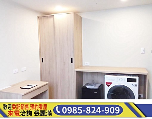 市政府💜新光大遠百💜質感電梯套房 - Image 7