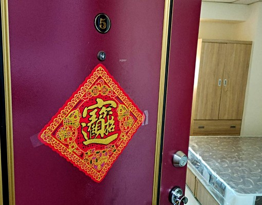 🏠精美套房_生活機能優_家具電全_鄰近中原商圈_5室 - Image 6