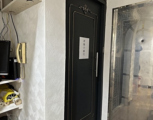 套房可租補、可住兩人（學生、上班族均可） - Image 9