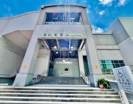 🔶(租)站前成功大院精美二房車(桃園車站650公尺) - Image 12