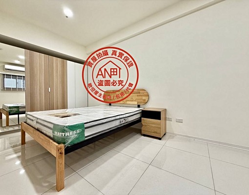 🏡西屯區兩房電梯美宅出租✨ - Image 3