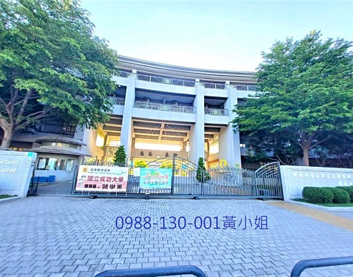 近亞果地方法院慈濟學區新悅城溫馨二房平車專約 - Image 14