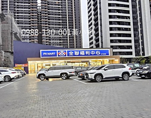 近亞果地方法院慈濟學區新悅城溫馨二房平車專約 - Image 15