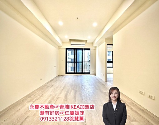 慧租好房☞大園客運園區．璟都艾美全新簡配次高層三房車 - Image 3