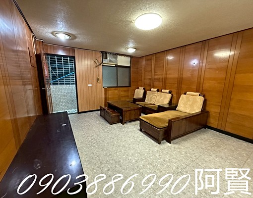 🏠即刻成家❣️超值4房,可補助戶籍,可寵物 - Image 3