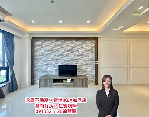 慧租好房☞青埔大園高中。東方明珠2期裝潢3房車 - Image 1