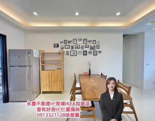 慧租好房☞青埔大園高中。東方明珠2期裝潢3房車 - Image 6