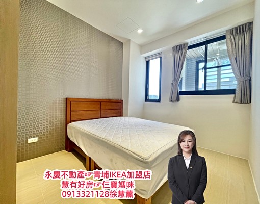 慧租好房☞青埔大園高中。東方明珠2期裝潢3房車 - Image 12