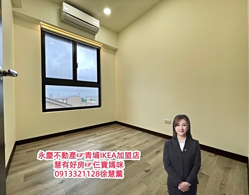 慧租好房☞青埔A18。青埔國中3房車簡配。合雄天好韻 - Image 4