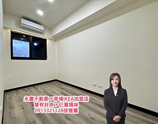 慧租好房☞青埔A18。青埔國中3房車簡配。合雄天好韻 - Image 6