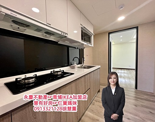 慧租好房☞青埔A18。青埔國中3房車簡配。合雄天好韻 - Image 8