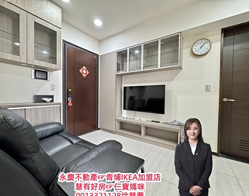 慧租好房☞青埔A18．寶徠花園．景觀全配2房車 - Image 2