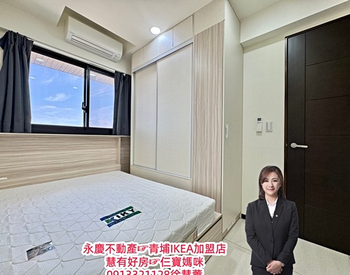 慧租好房☞青埔A18.寶徠花園.景觀全配2房車 - Image 7