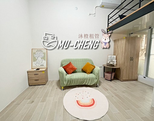 南科工程師首選|善化電梯套房出租|設備齊全輕鬆入住 - Image 3