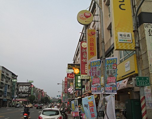 全新套房出租距高科大.高醫大.正修文藻近 - Image 17