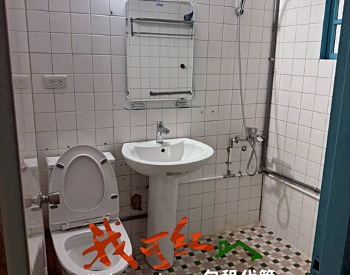 近湖口火車站/三房一廳一衛 - Image 11