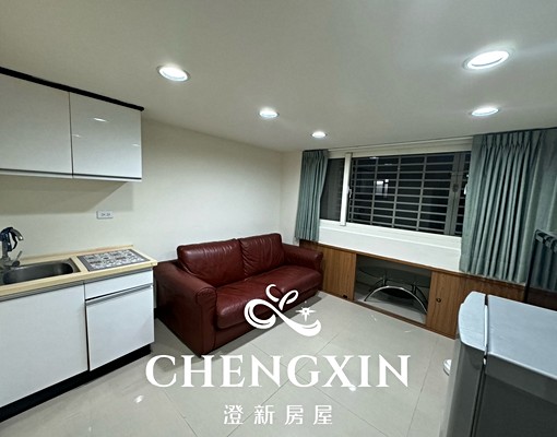 近高鐵/可養貓狗樓中樓/台電計費/室內機車位/可租補可入戶籍 - Image 1