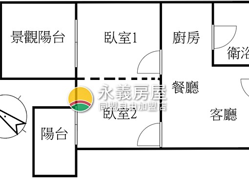 專約⭐高樓景觀×綠意生活×精緻裝潢×郡都當代 - Image 3